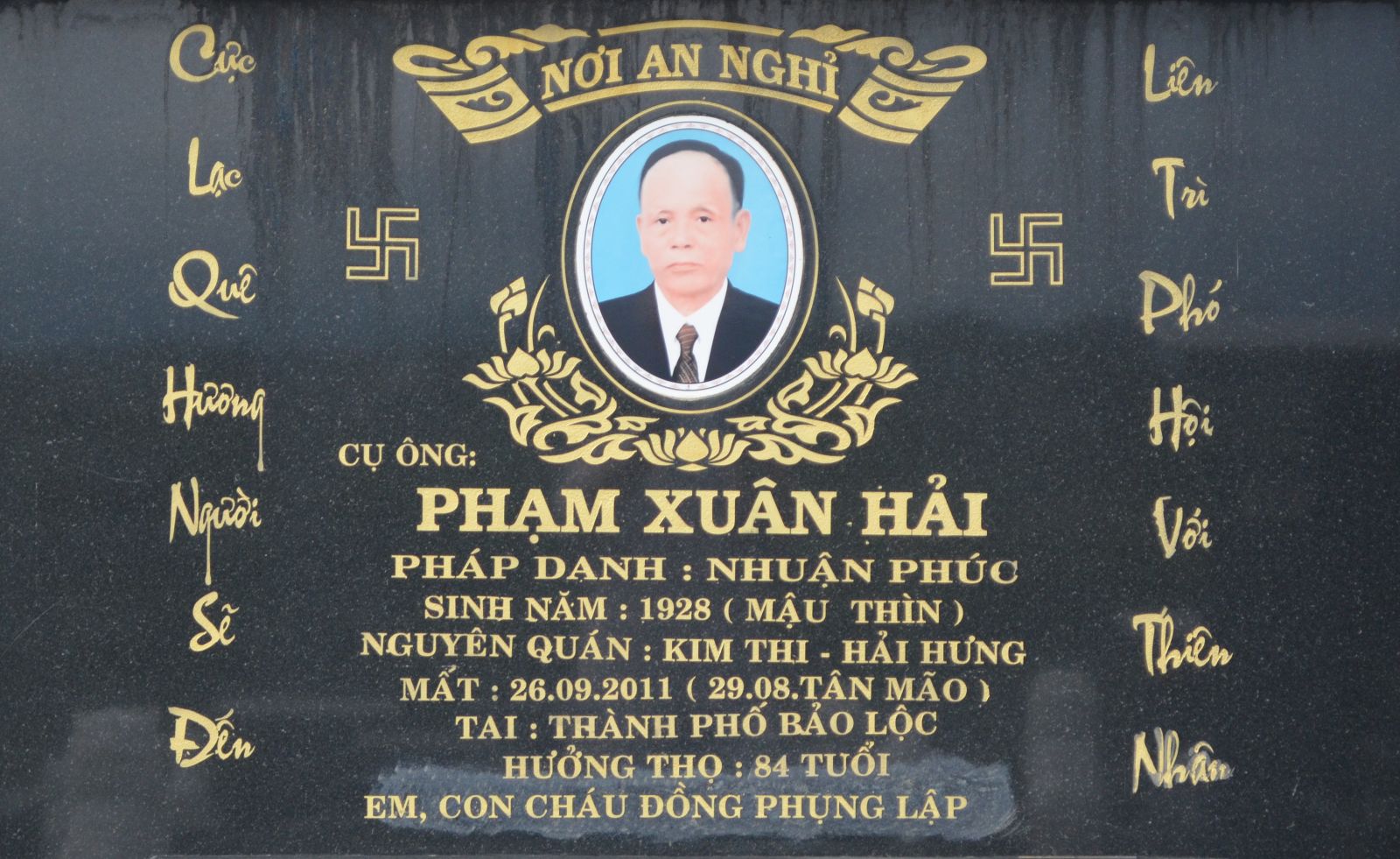 A2-H1-04