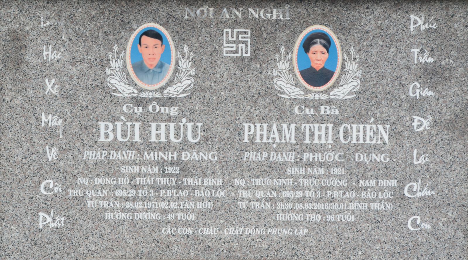 B-H1-13
