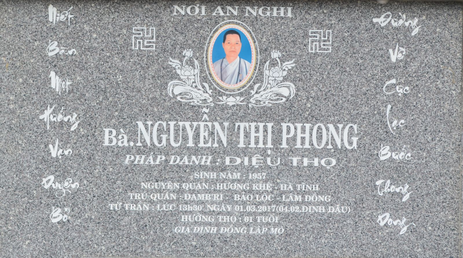 B-H2-001