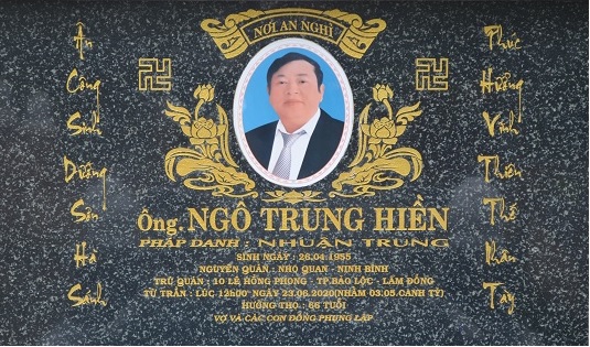 GD-H2-B1-1